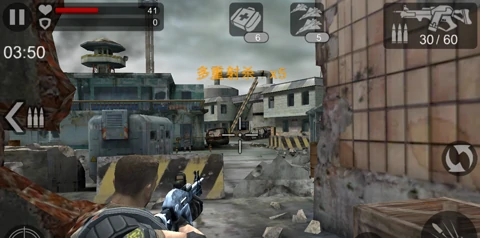 代号阿曼瑞安站位技巧攻略