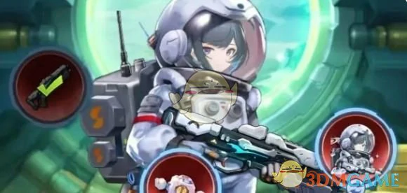 恒星瑰宝活动保底价格