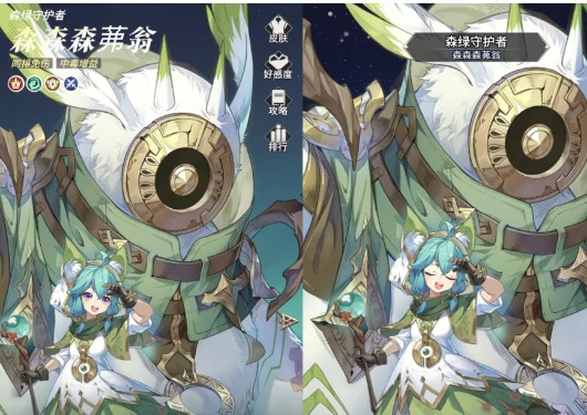 毒伤阵容搭配推荐