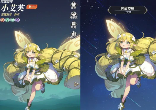 毒伤阵容搭配推荐