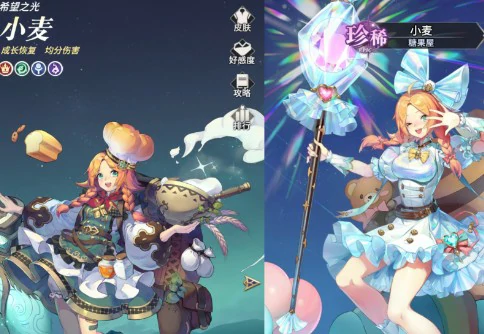 毒伤阵容搭配推荐