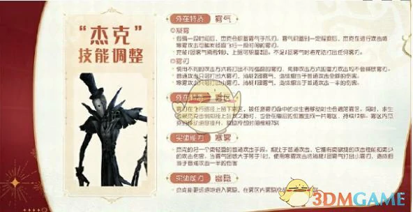 七周年庆优化详情