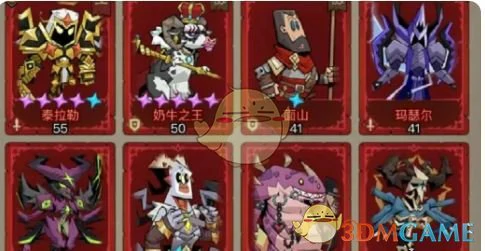 快速提升战力方法