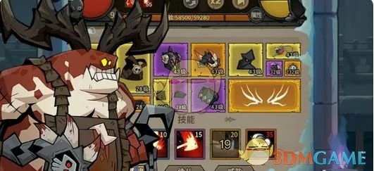 被动技能选择推荐