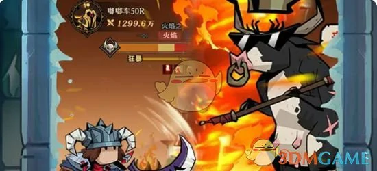 被动技能选择推荐