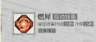 龙和培养攻略大全