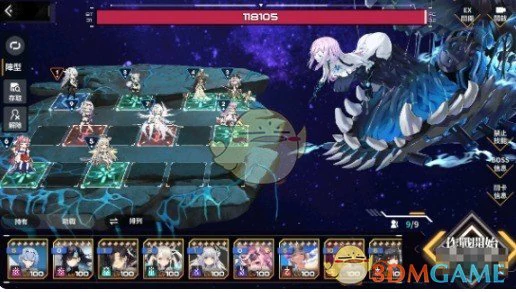 实名认证不通过解决方法