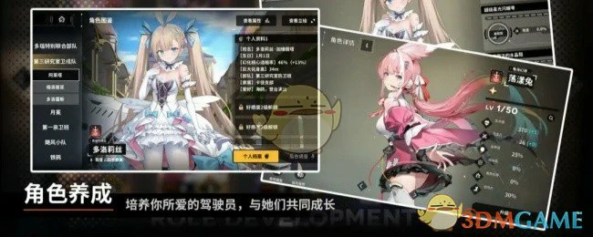 无法连接到服务器解决方法