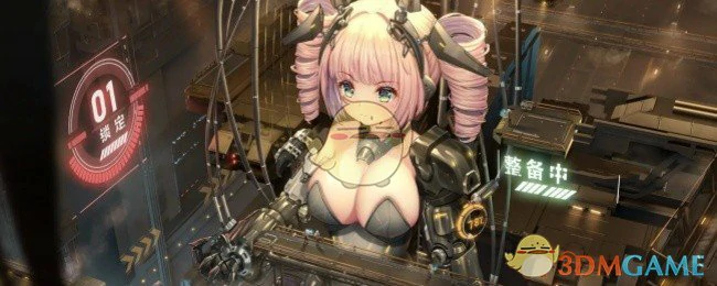 国服和国际服区别