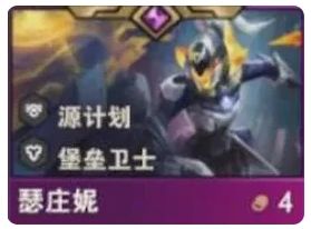 S14瑟庄妮技能介绍