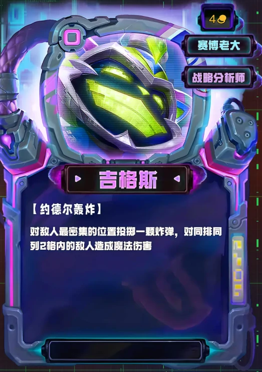 S14全四费卡一览