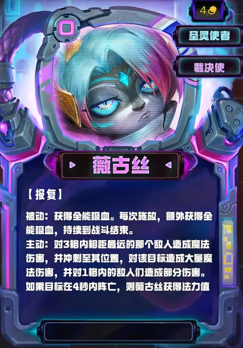 S14全四费卡一览