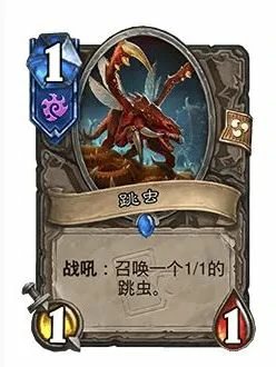 32.0版本跳虫调整一览