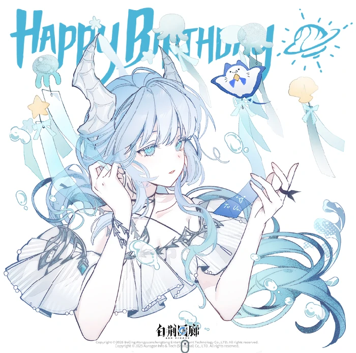 尤尼背景信息一览