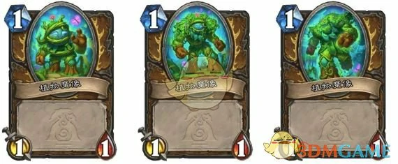 灌注技能效果介绍