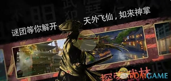 灯油获取方法