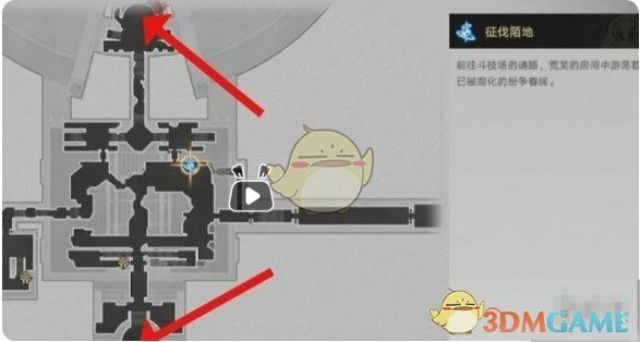 我呼唤新王的君临成就达成条件