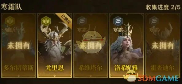 抽卡保底机制介绍