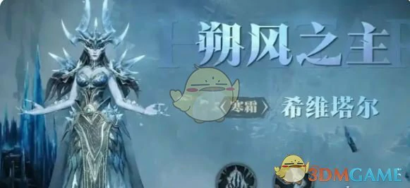 预抽卡角色选择推荐