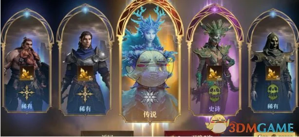 海妖获取方法