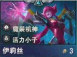 S14蜘蛛技能介绍