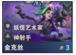 S14金克丝技能介绍