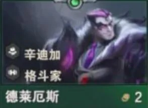 S14诺克萨斯之手技能介绍