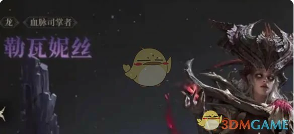 暗系英雄强度排行一览
