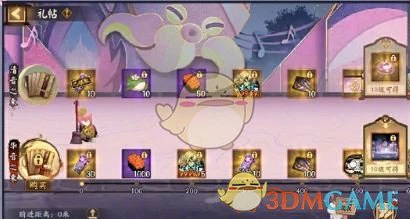 巡梦之音活动玩法介绍