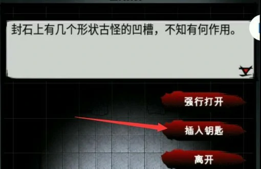 张祈若救治任务攻略