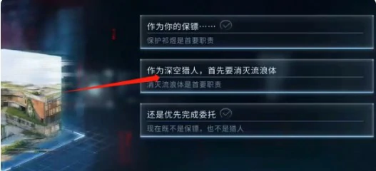 最后的告别祁煜迷失结局攻略