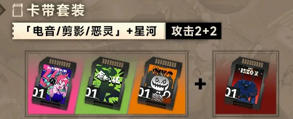 叙非养成攻略大全