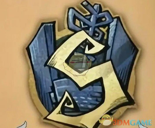 徽章等级划分介绍