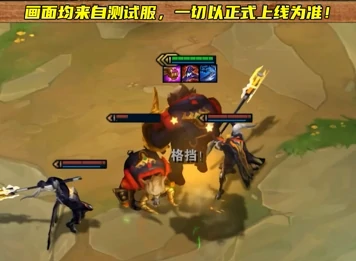 s14阿利斯塔技能介绍