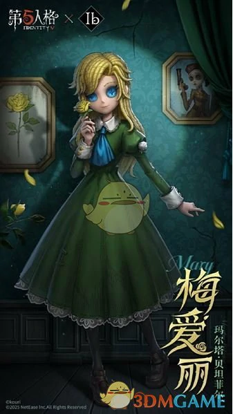 Ib联动免费3选1推荐