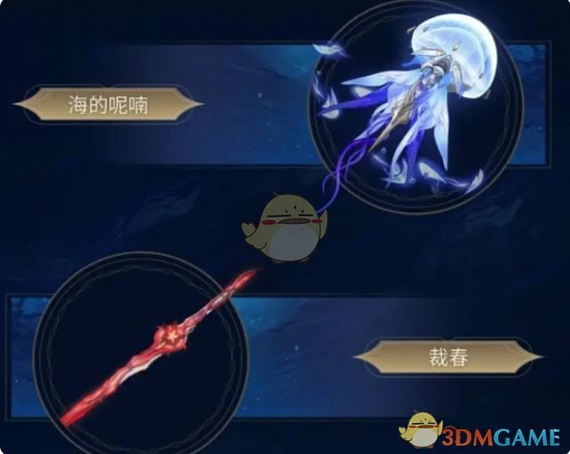 2.2版本卡池抽取建议