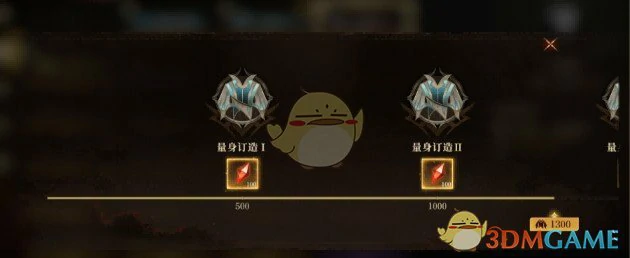 龙髓石获取方法