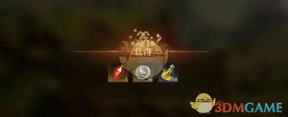 龙髓石获取方法