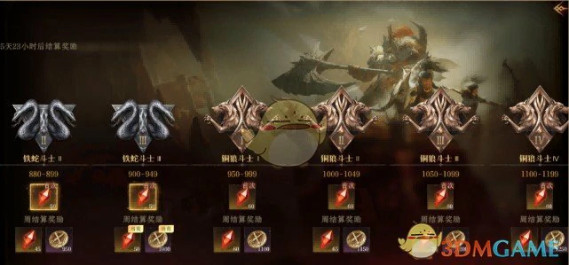 龙髓石获取方法