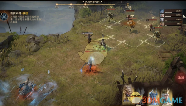 地精据点1 - 6速刷攻略