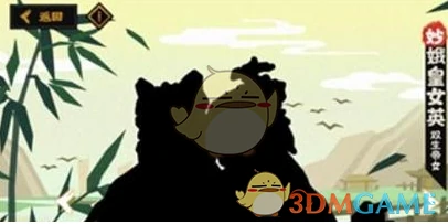 名臣玩法技巧