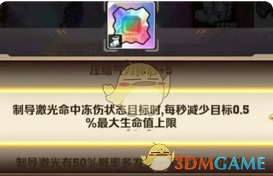 宝石洗练方法及技巧