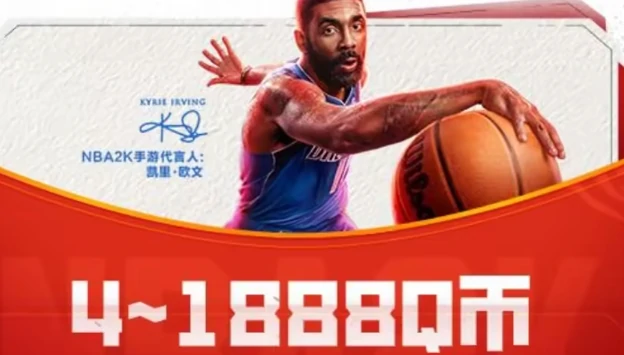 qq游戏中心专属福利介绍
