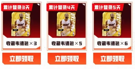 满突价格介绍