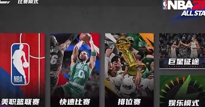 满突价格介绍