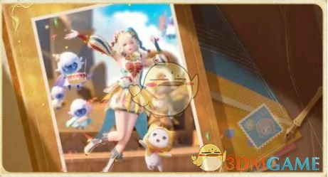 1.4版本妄想季活动汇总