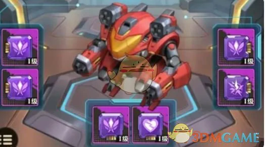 机甲芯片搭配推荐