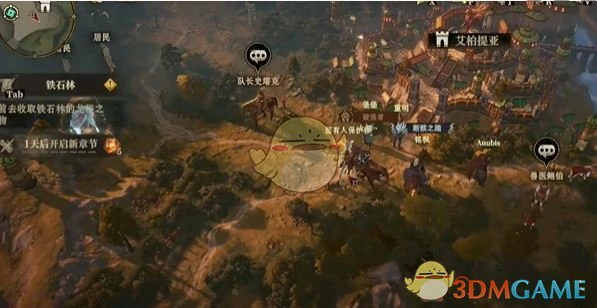 鹿之国度隐藏道具位置