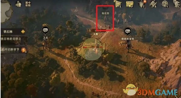 鹿之国度隐藏道具位置