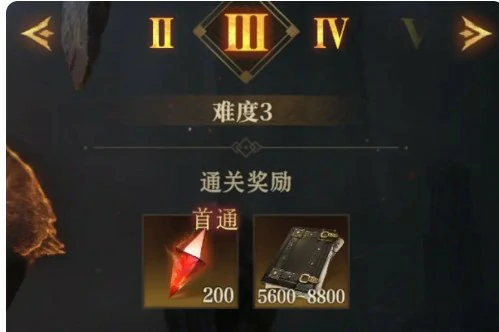 先祖遗迹玩法介绍